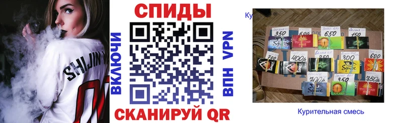 БУТИРАТ бутик  наркотики  Кольчугино 