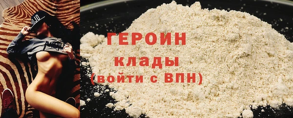 прущие крисы Бугульма
