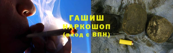 spice Бронницы
