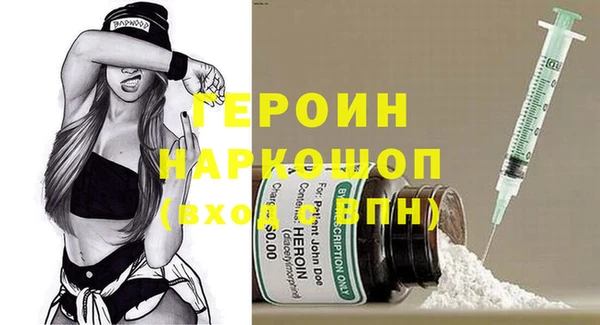 прущие крисы Бугульма