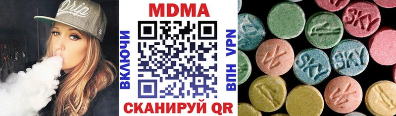 MEGA ссылки  Кольчугино  МДМА кристаллы 