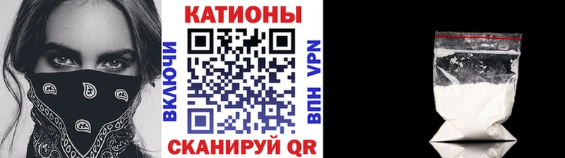 МЯУ-МЯУ мука  Кольчугино 